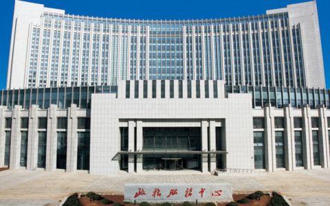 海南省琼海市嘉积中学